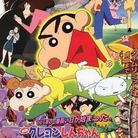 Crayon Shin-chan: Fierceness That Invites Storm! Yakiniku Road of Honor [Tamil + Jap + Eng Sub] 720p, 1080p BD Untouched & Uncensored Download
